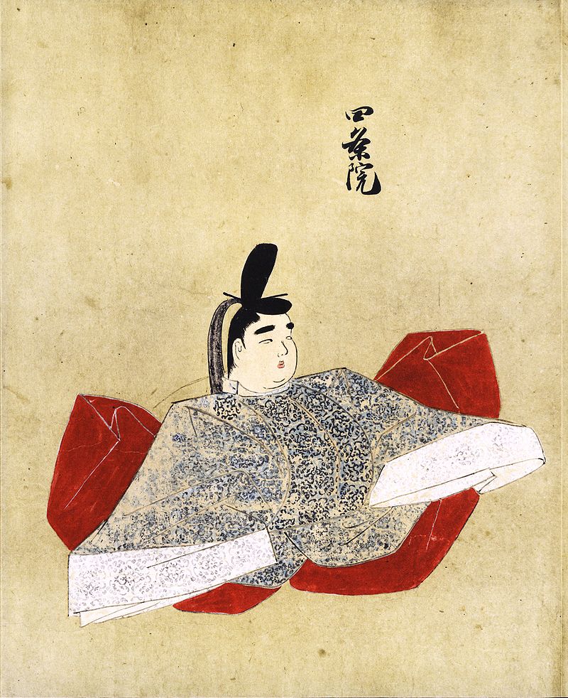 800px-Emperor_Shijō