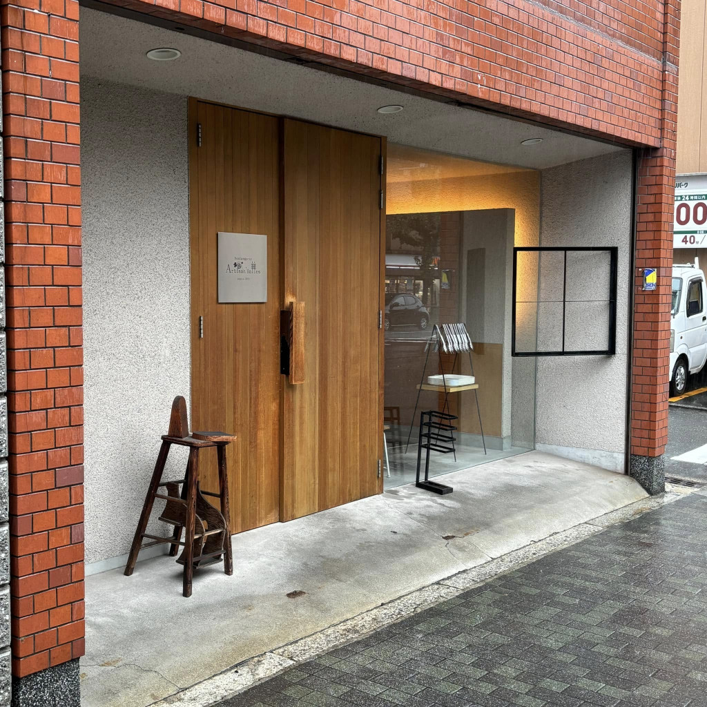 486610177_1123002432960969_7305739784545563964_n