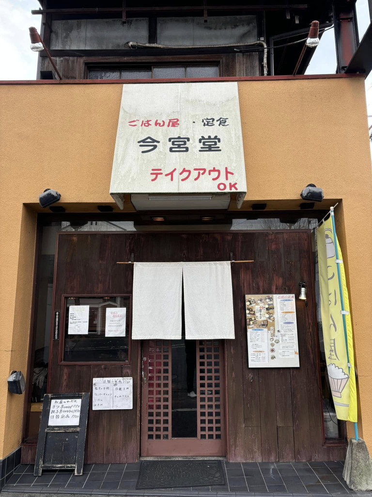 486647241_1123823369545542_508776273426792534_n