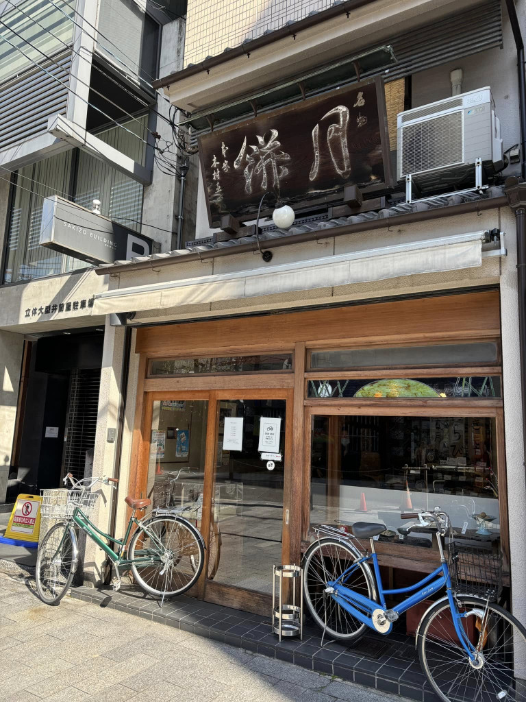 486657036_1124032866191259_6076832821777527661_n