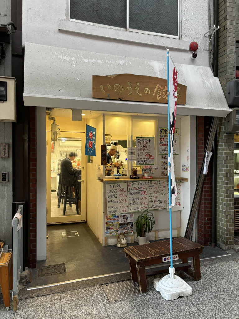 486829042_1123265796267966_6302137956375620198_n