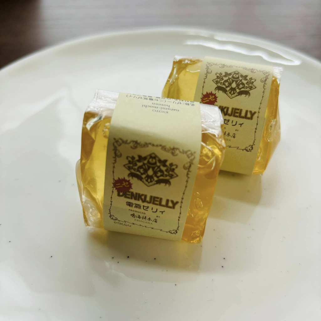 487073698_1123198909607988_8878747088708147735_n