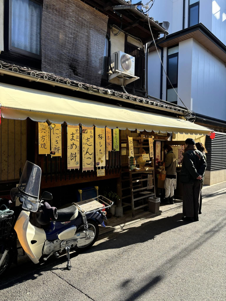 487075712_1123873152873897_4662966353844069624_n