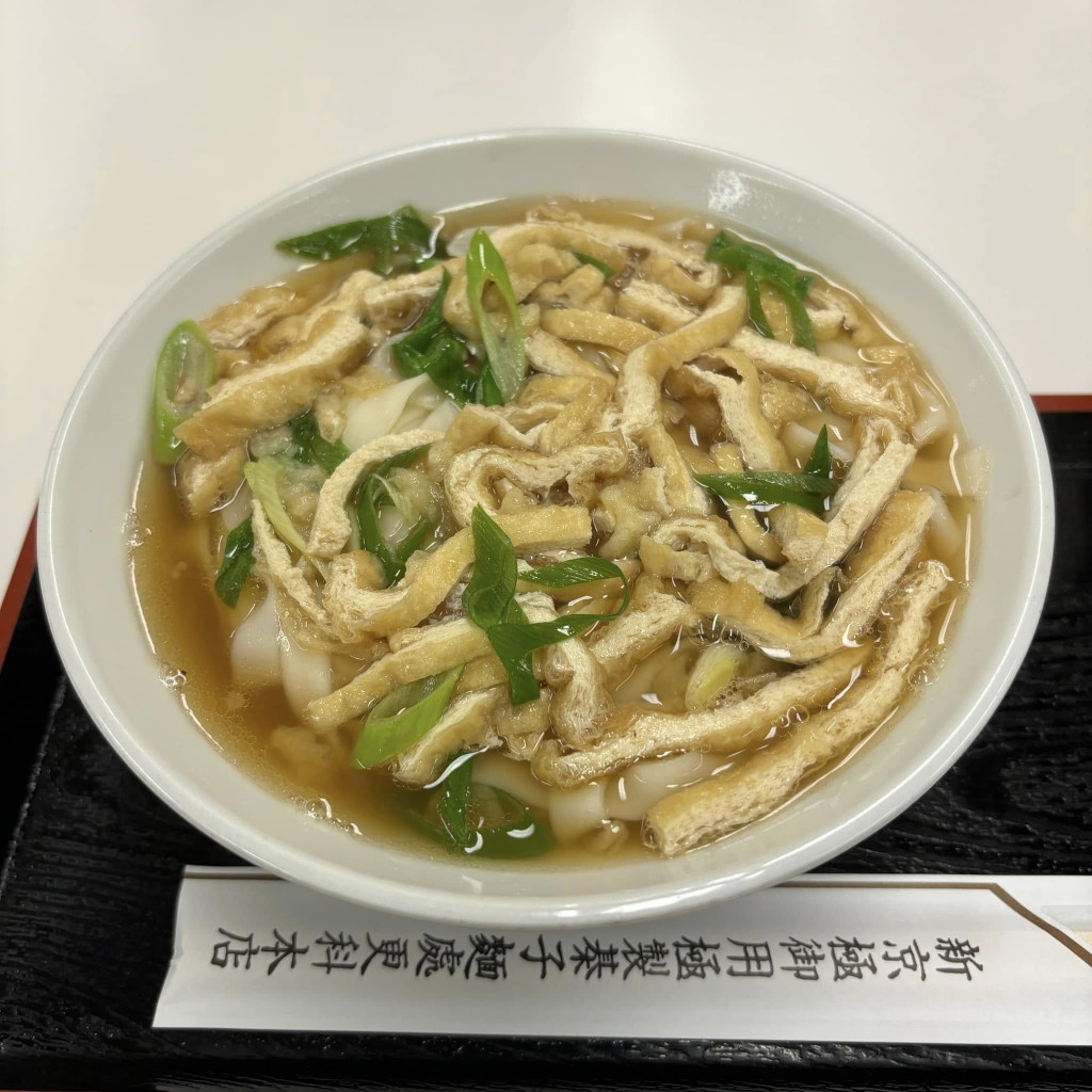 487087686_1123260782935134_8361431275946667089_n