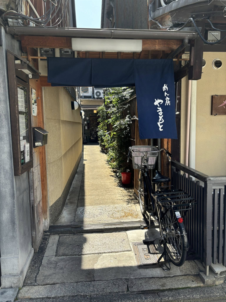 487221759_1126185669309312_1145228253567623620_n