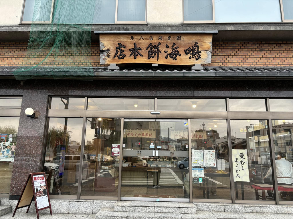 487315408_1123198839607995_8174558198584031713_n