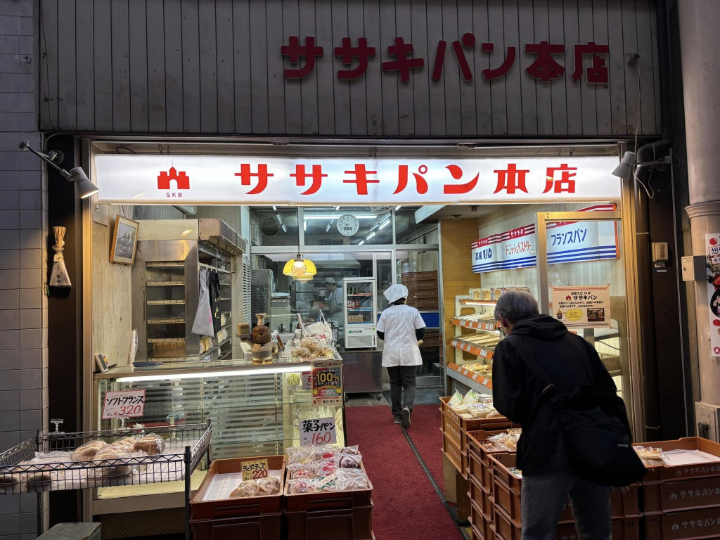 490556438_1138853778042501_6701574408519061088_n