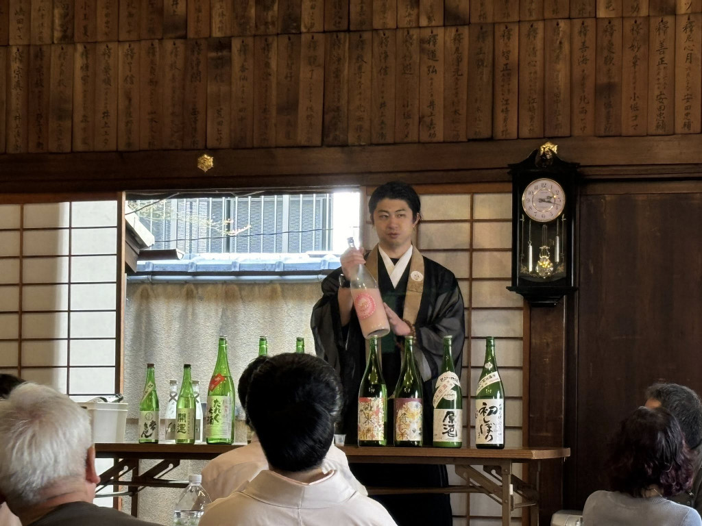 491972540_1143163644278181_1033941025293934089_n