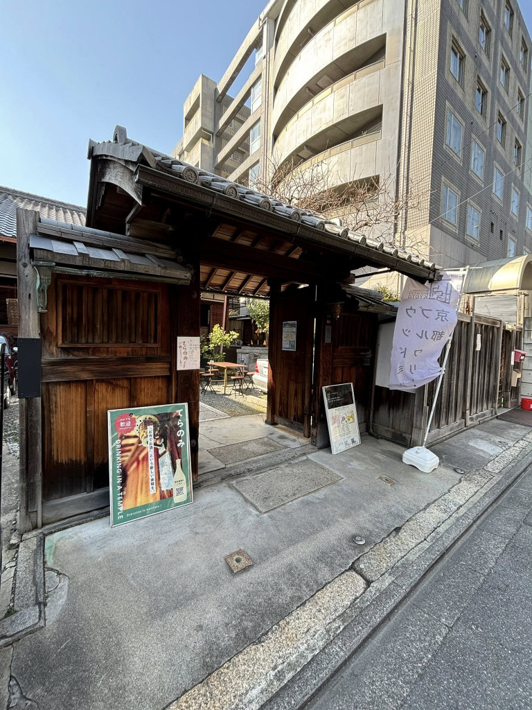 492136877_1143164130944799_5910620229315222127_n