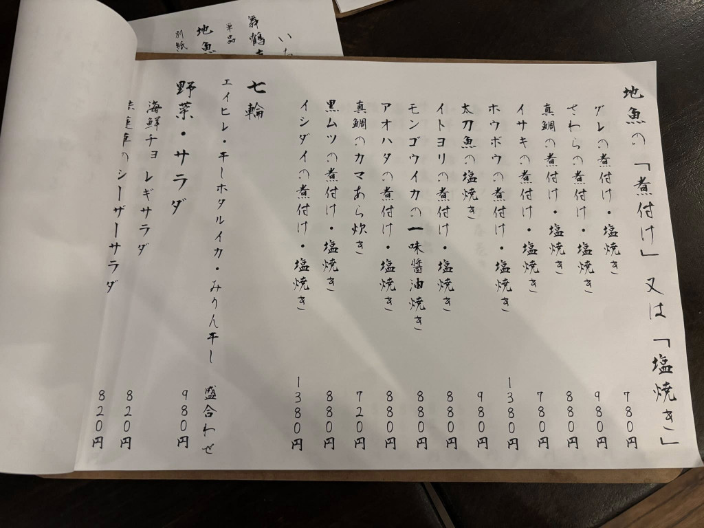 572790501_1287986399795904_7329337964243844989_n