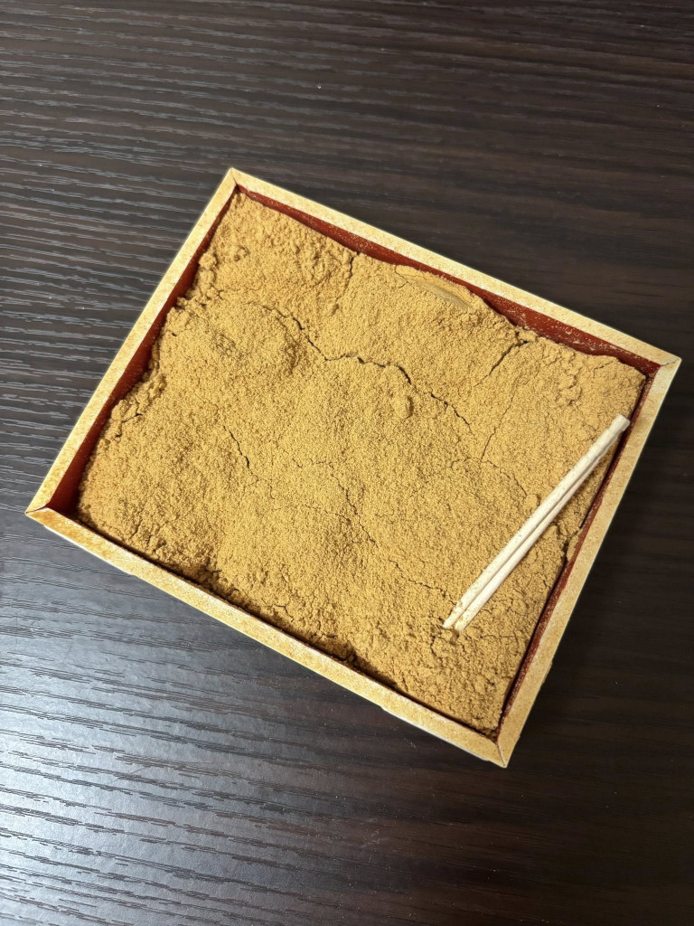 580807864_1300993365161874_8092592931231144251_n