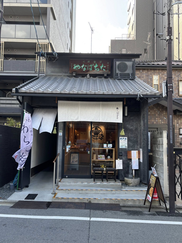 581018131_1300993368495207_884609854907995865_n