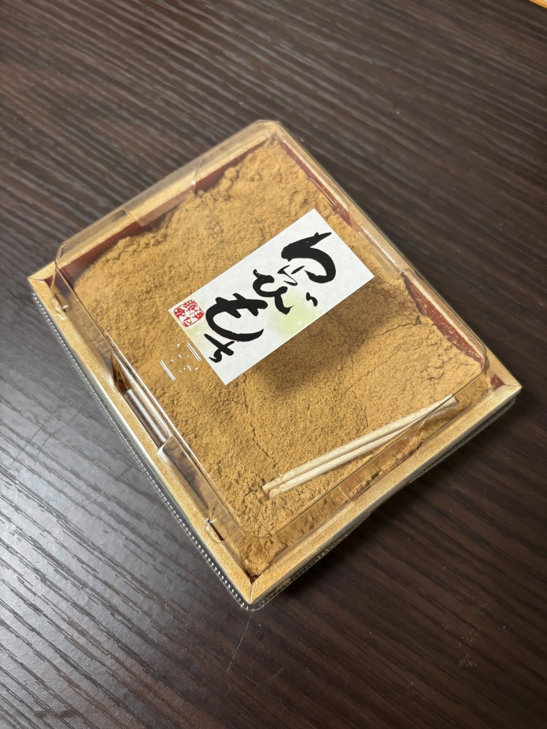 581716534_1300993405161870_4737237266887743926_n