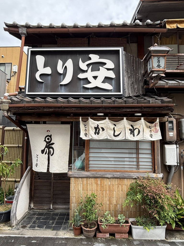 598148365_1328067089121168_854969062149610645_n