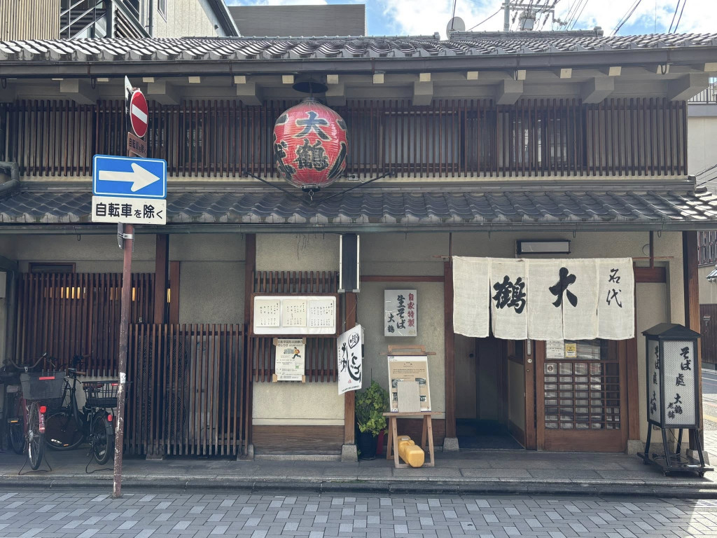 605175404_1330993235495220_3186677236528118699_n