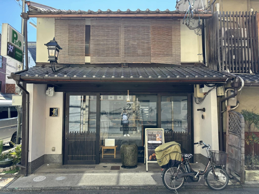 486509059_1122336999694179_9050607571318512976_n