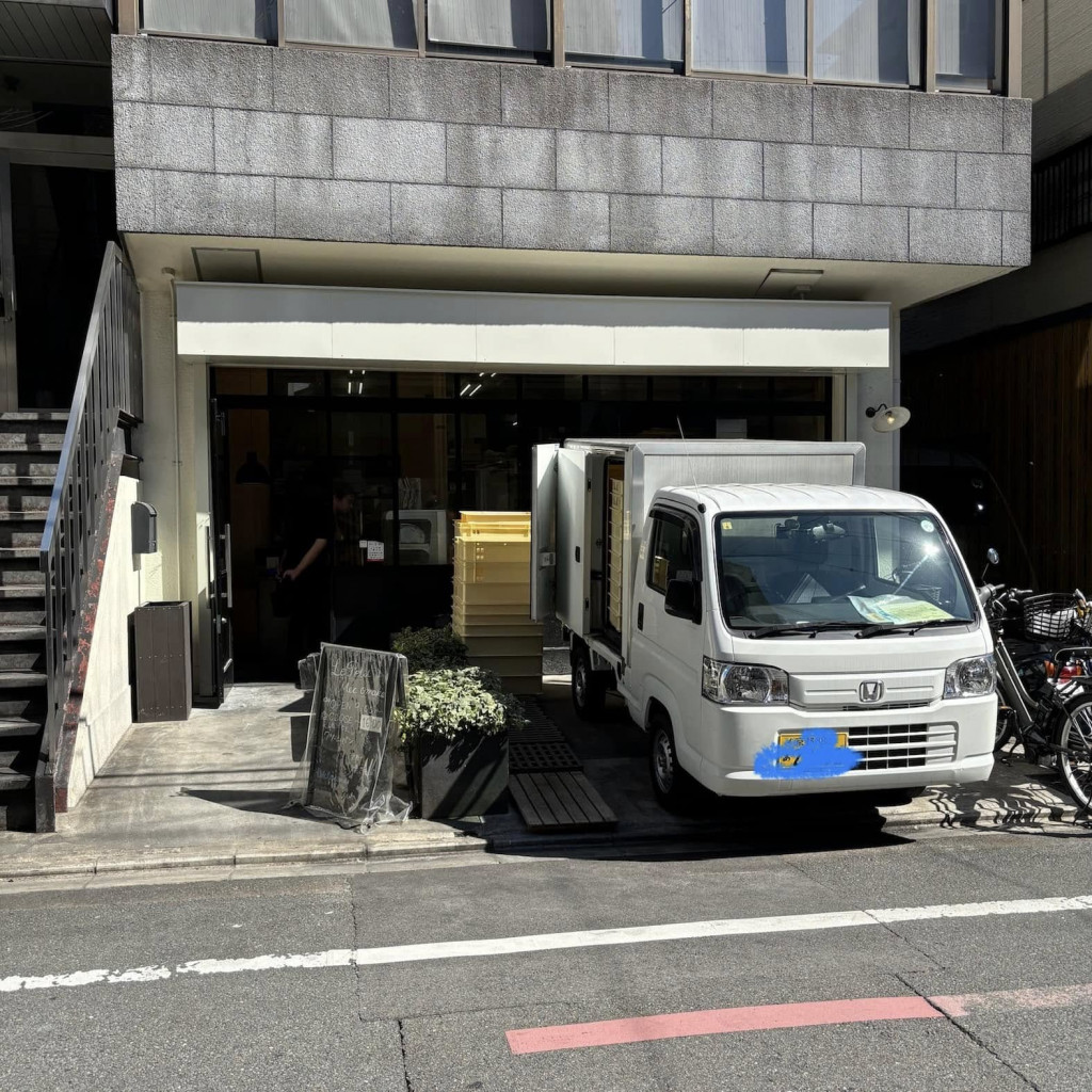 486527500_1122333379694541_9047763737638802248_n