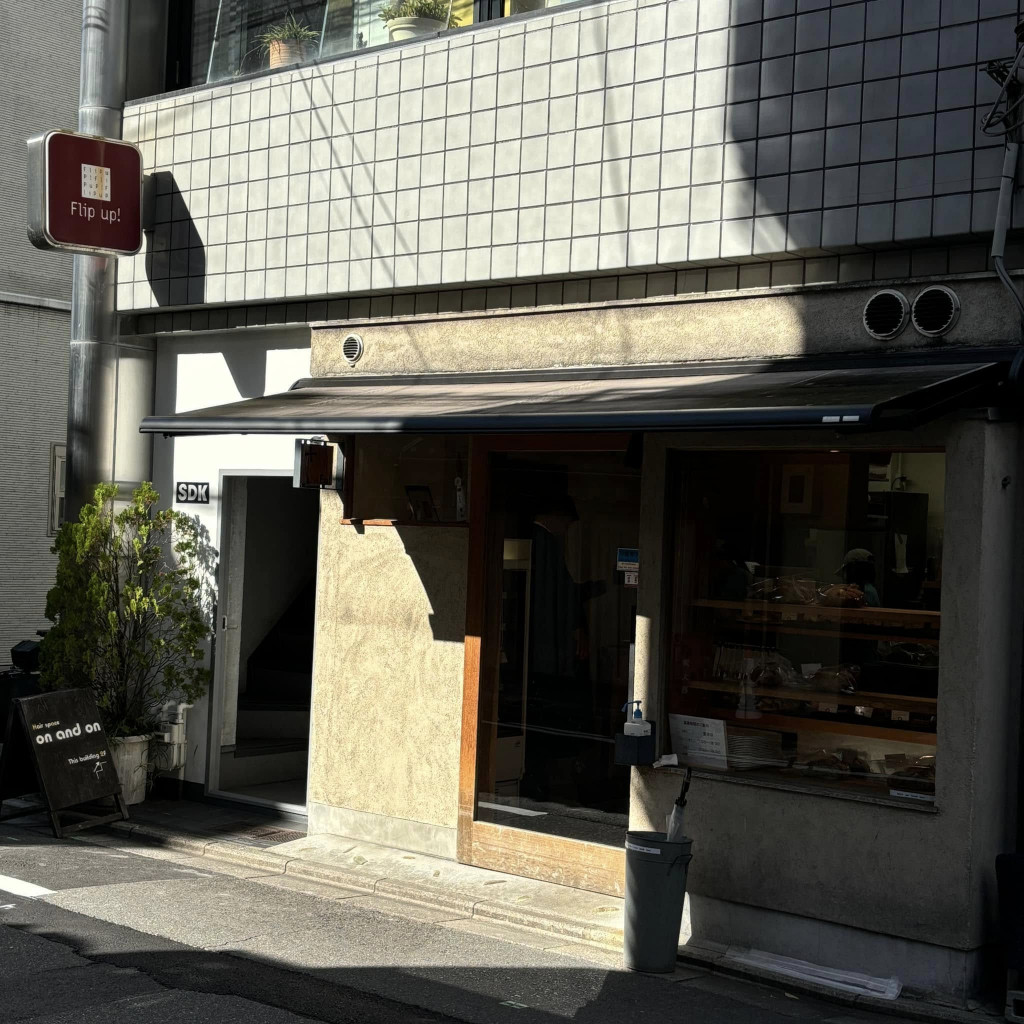 486641945_1123095719618307_2345433069448852116_n