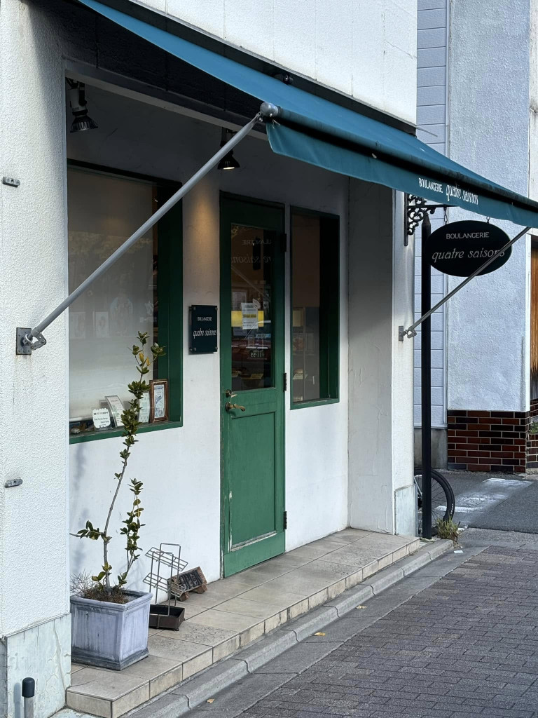 486991262_1123266819601197_8163134887217367319_n