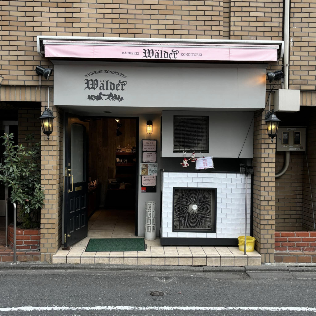 487114455_1123262089601670_8889344175289068279_n