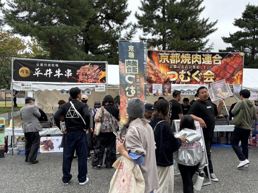 570541609_1286893759905168_7719778615881278912_n