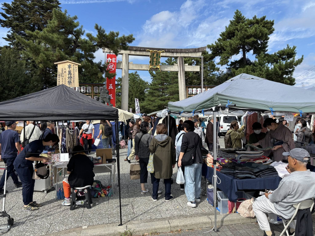 571013765_1286037119990832_1792929077391164826_n