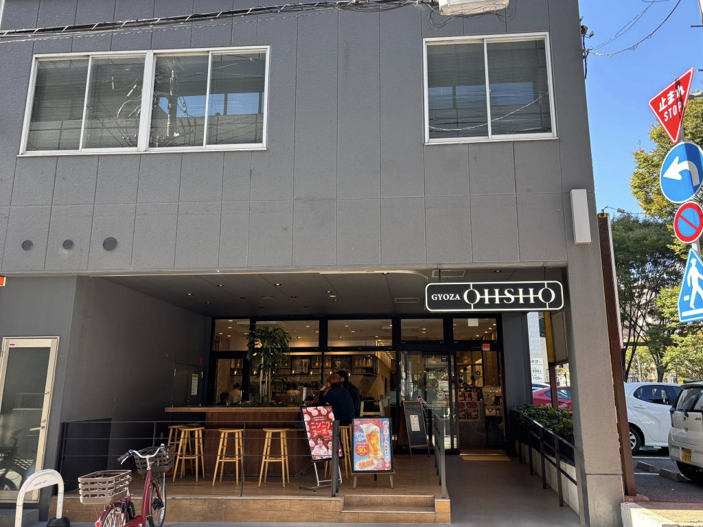 571047262_1284346213493256_8727507050488620355_n