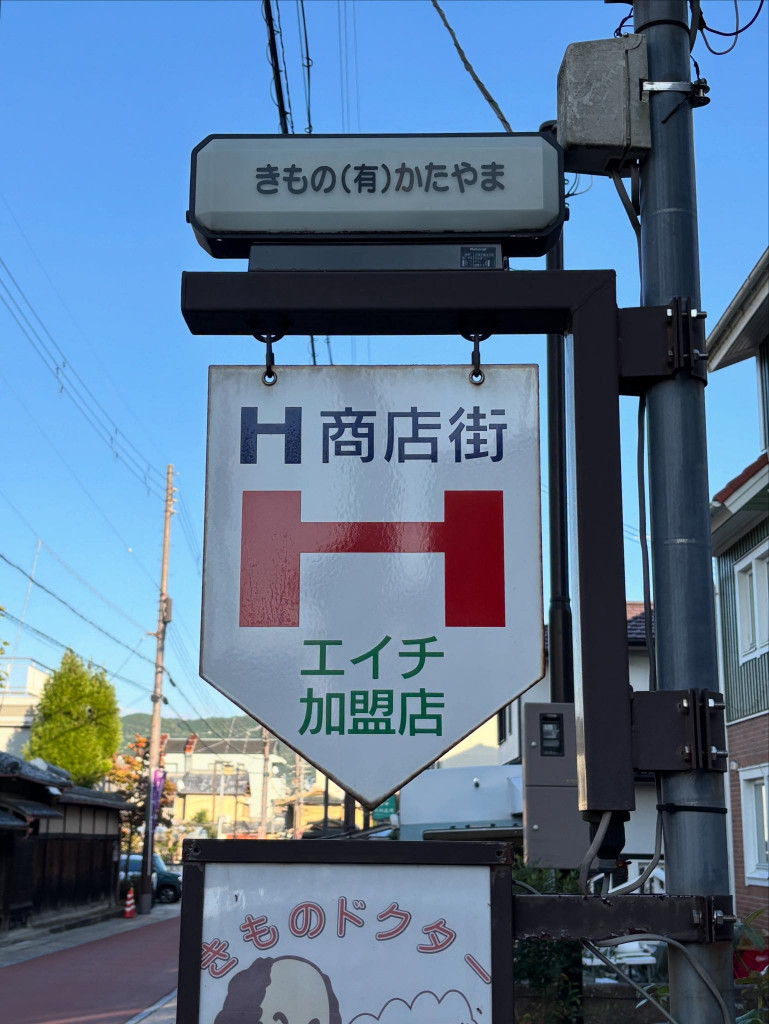 571151800_1285424996718711_7223705309586400638_n