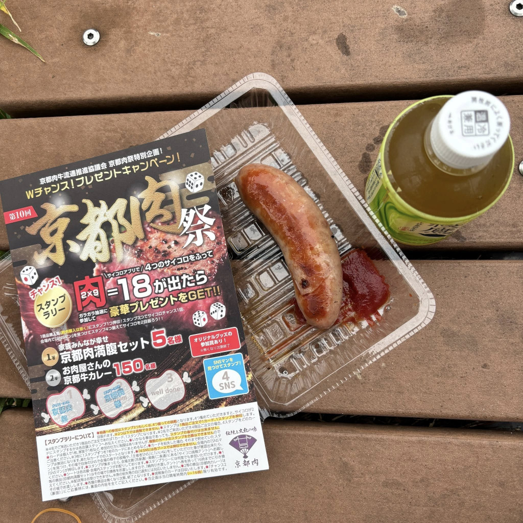 571238697_1286893749905169_1407888184016995434_n