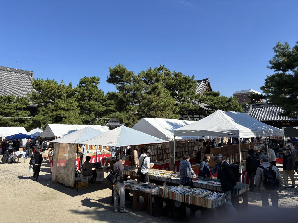 572794630_1290111086250102_5102195373469936348_n